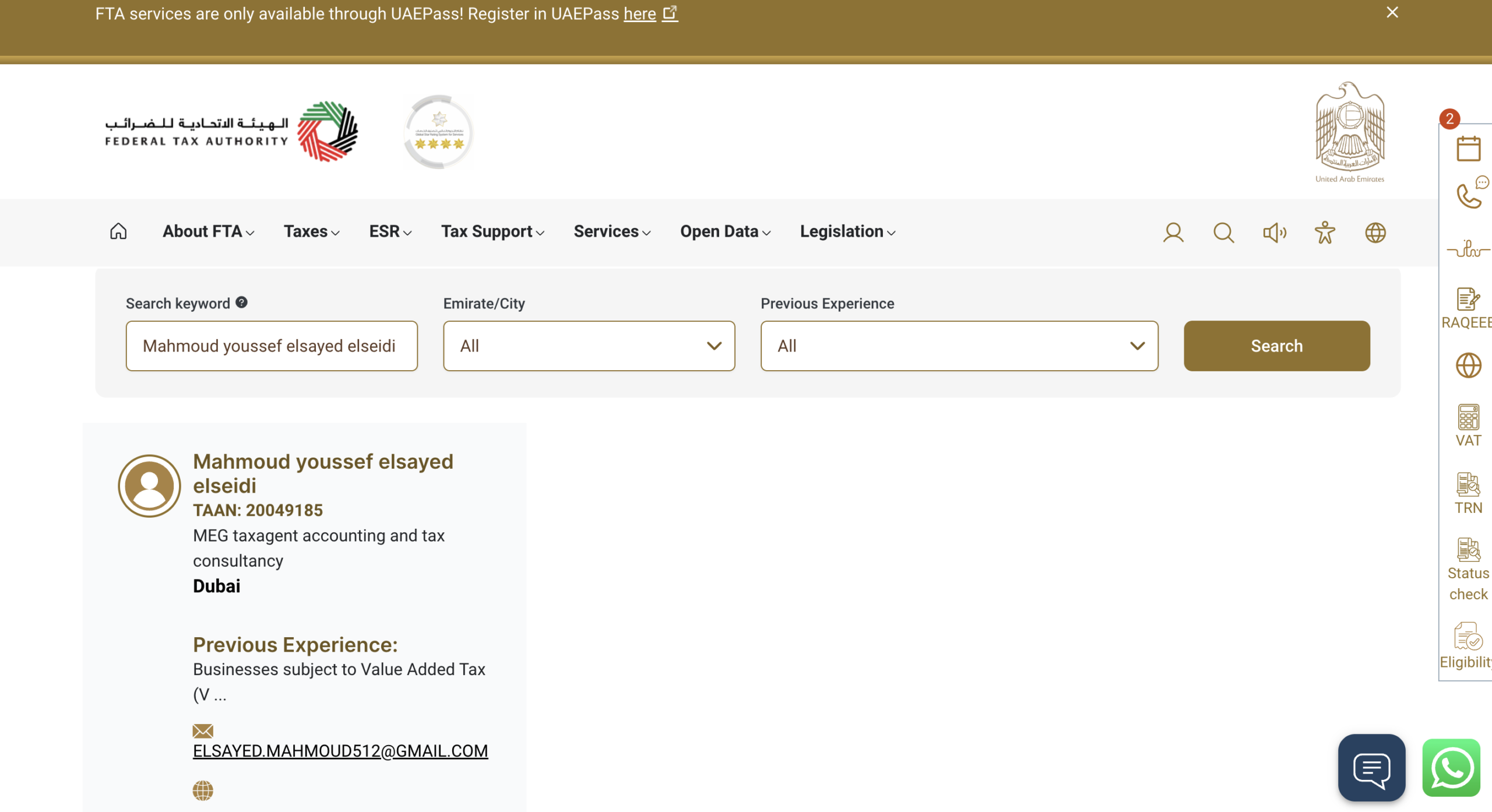MEG Taxagent on FTA Registered Tax Agents list